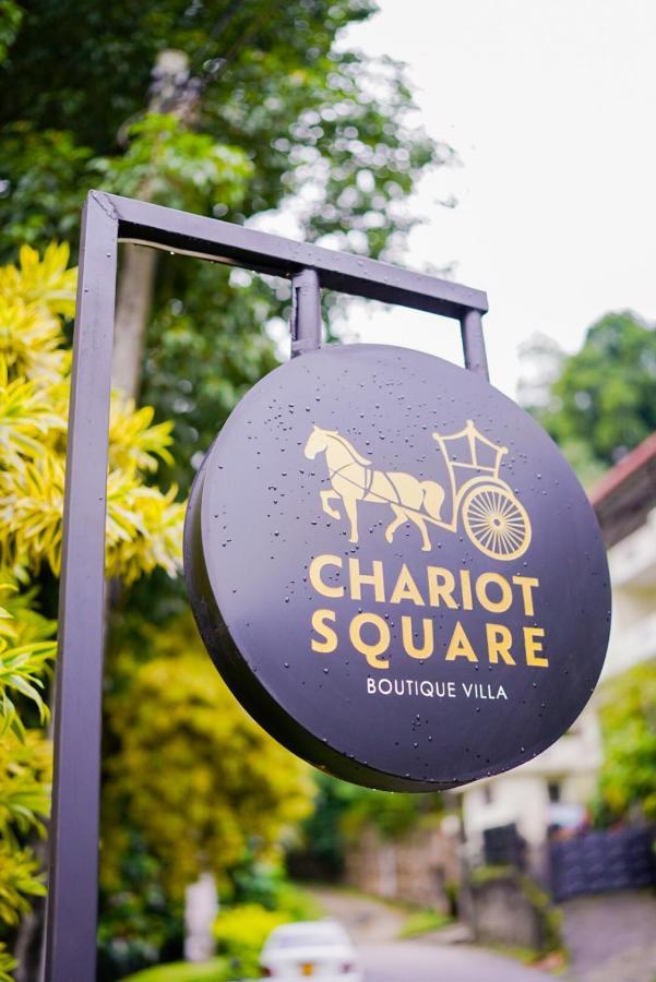 מלון קנדי Chariot Square מראה חיצוני תמונה